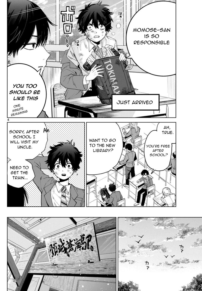 Momose Akira No Hatsukoi Hatan Chuu Chapter 13 Page 5
