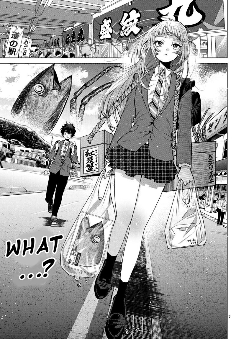 Momose Akira No Hatsukoi Hatan Chuu Chapter 13 Page 8
