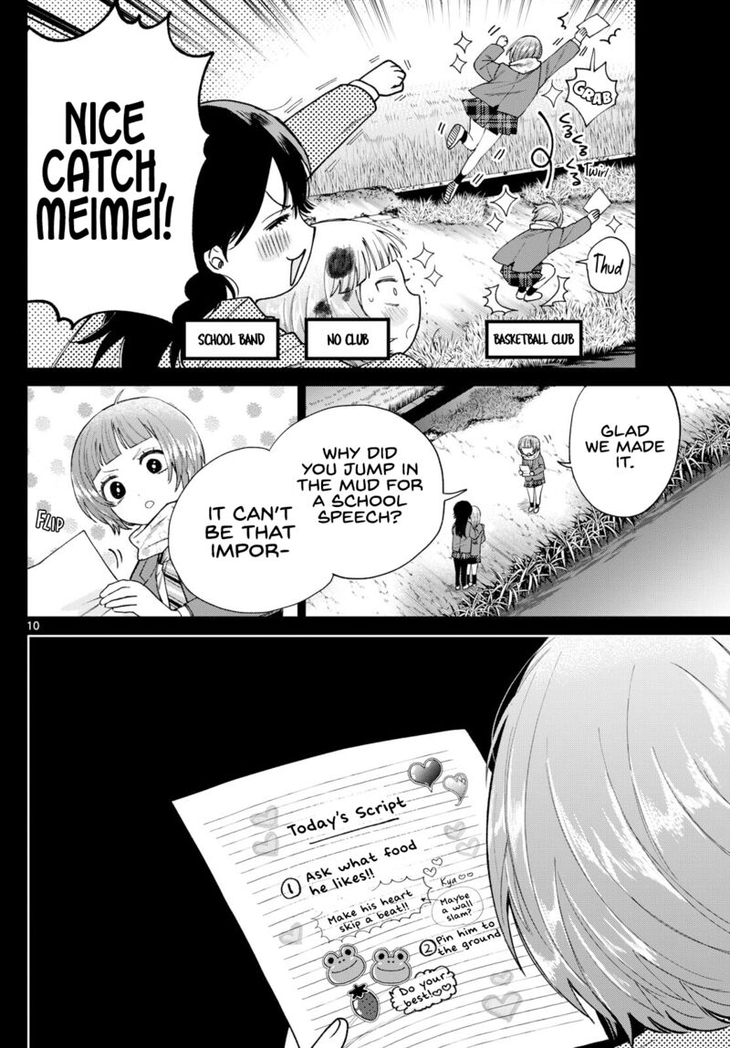 Momose Akira No Hatsukoi Hatan Chuu Chapter 14 Page 10