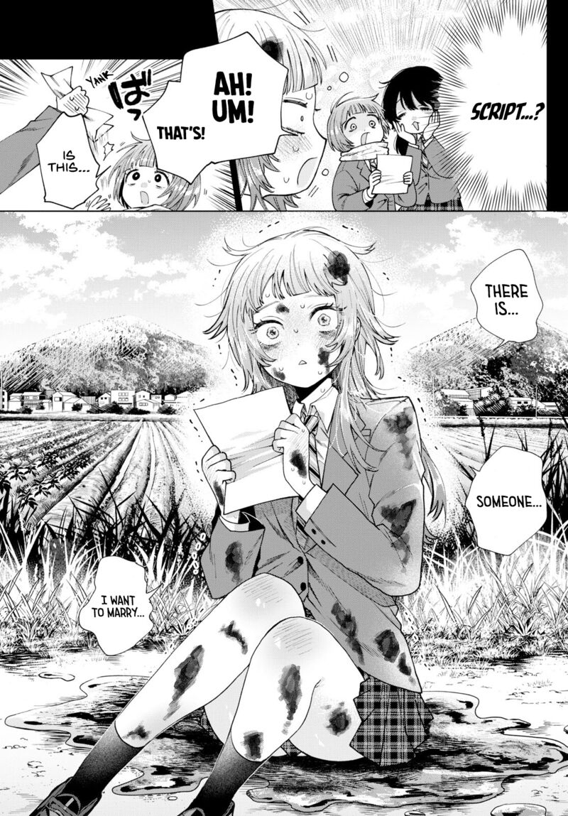 Momose Akira No Hatsukoi Hatan Chuu Chapter 14 Page 11