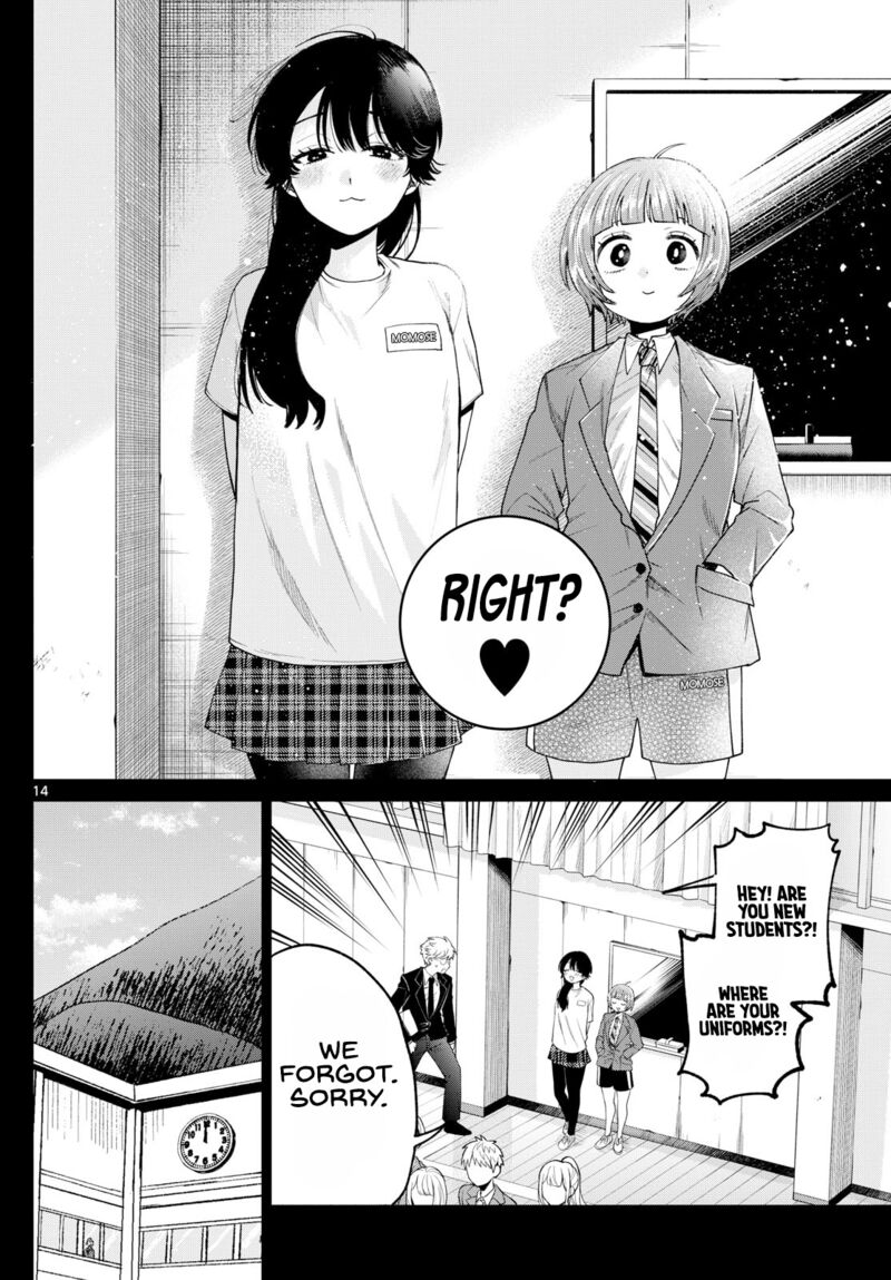 Momose Akira No Hatsukoi Hatan Chuu Chapter 14 Page 14