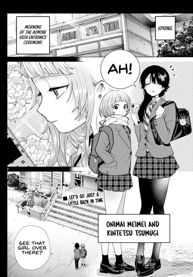 Momose Akira No Hatsukoi Hatan Chuu Chapter 14 Page 2