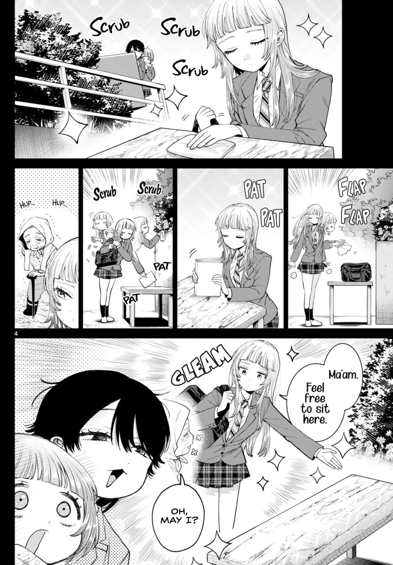 Momose Akira No Hatsukoi Hatan Chuu Chapter 14 Page 4