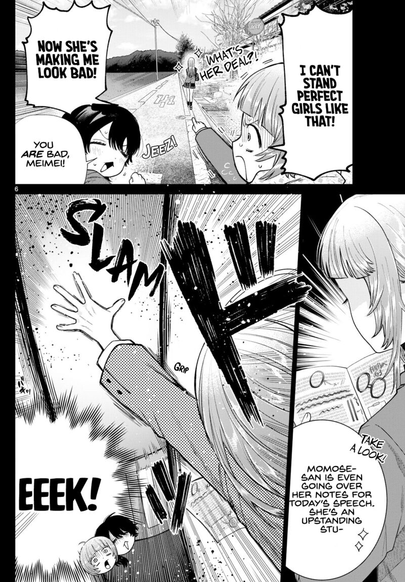 Momose Akira No Hatsukoi Hatan Chuu Chapter 14 Page 6