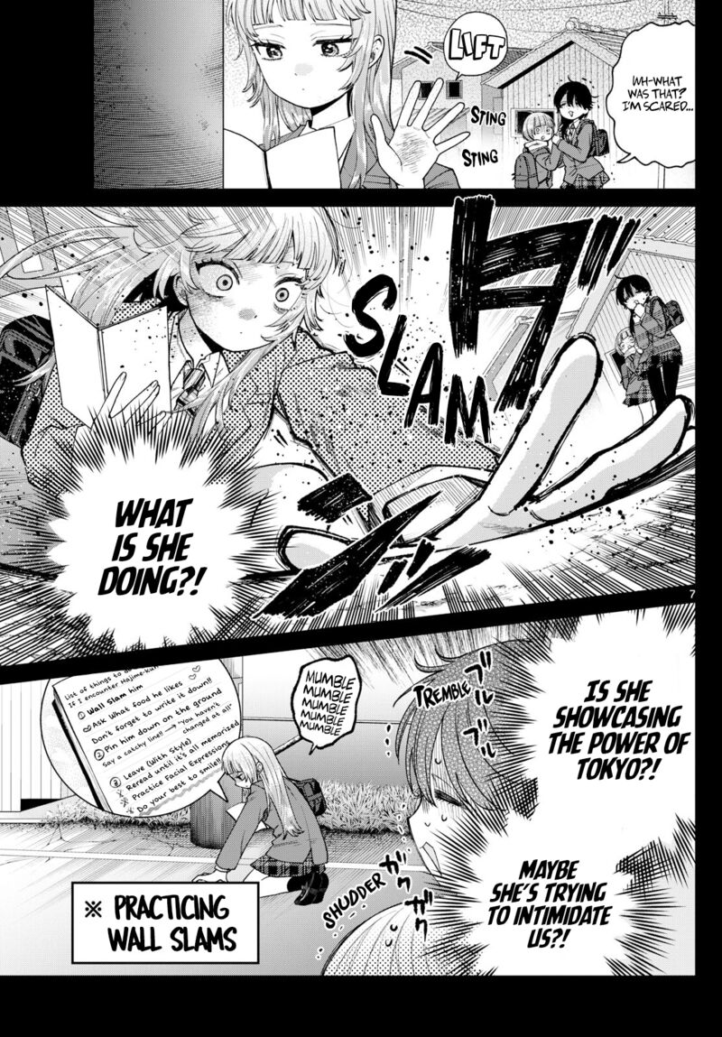 Momose Akira No Hatsukoi Hatan Chuu Chapter 14 Page 7