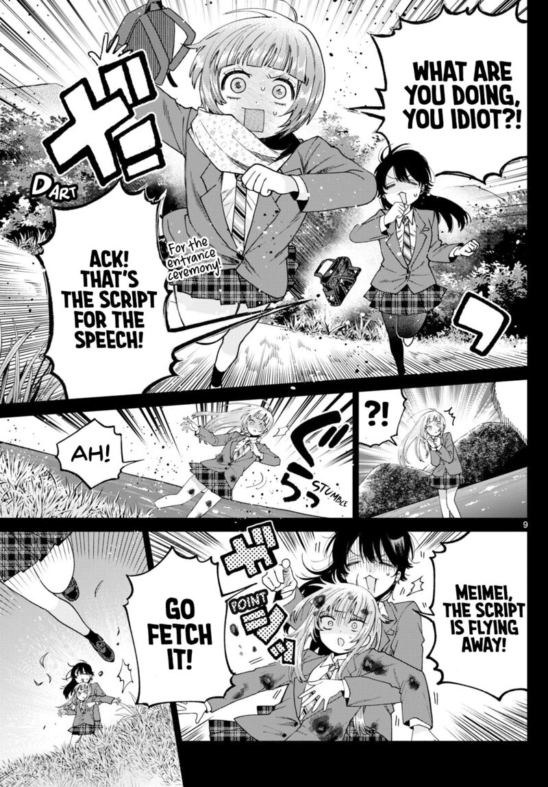 Momose Akira No Hatsukoi Hatan Chuu Chapter 14 Page 9