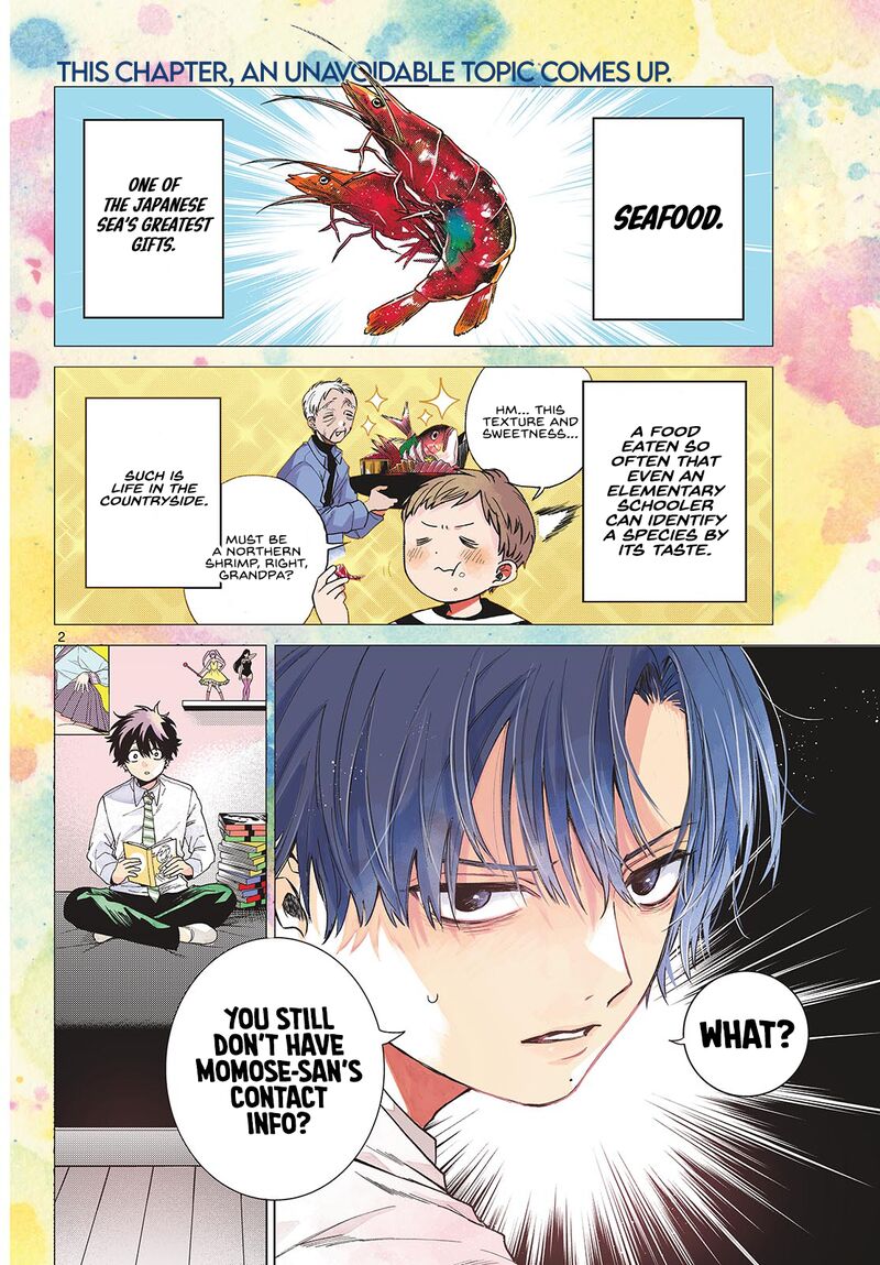 Momose Akira No Hatsukoi Hatan Chuu Chapter 15 Page 2