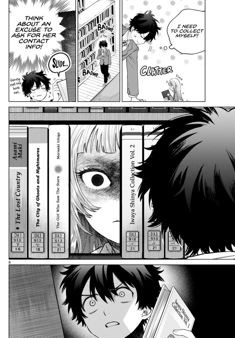 Momose Akira No Hatsukoi Hatan Chuu Chapter 15 Page 8