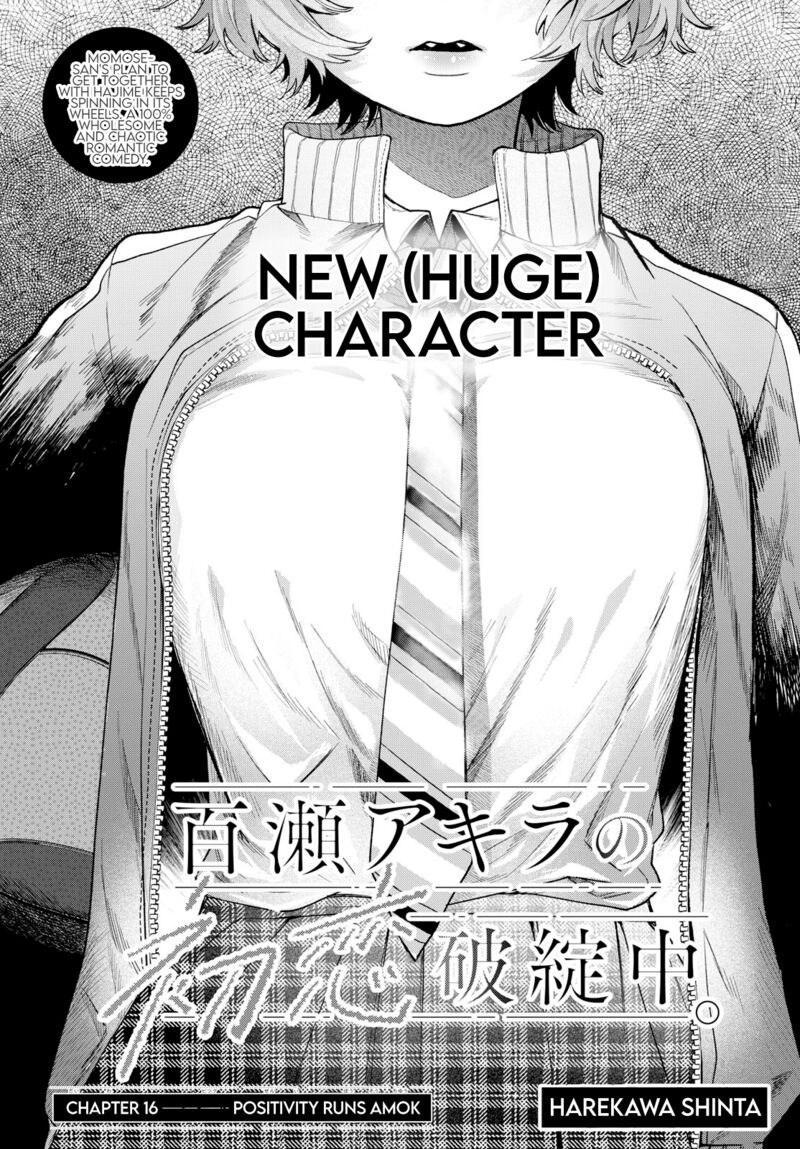 Momose Akira No Hatsukoi Hatan Chuu Chapter 16 Page 1