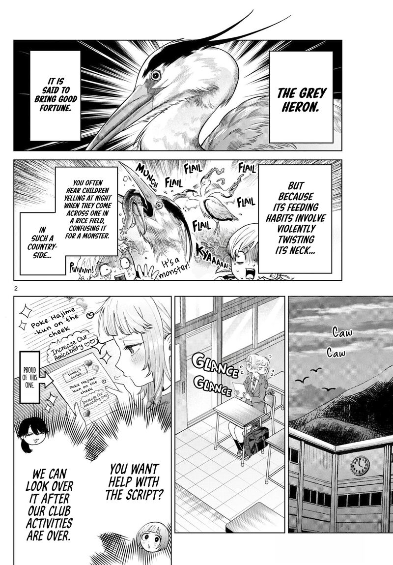Momose Akira No Hatsukoi Hatan Chuu Chapter 16 Page 2