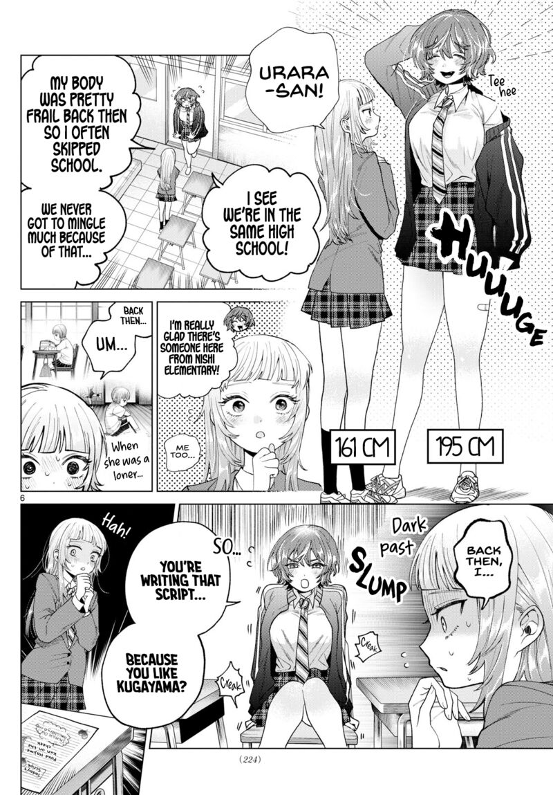 Momose Akira No Hatsukoi Hatan Chuu Chapter 16 Page 6