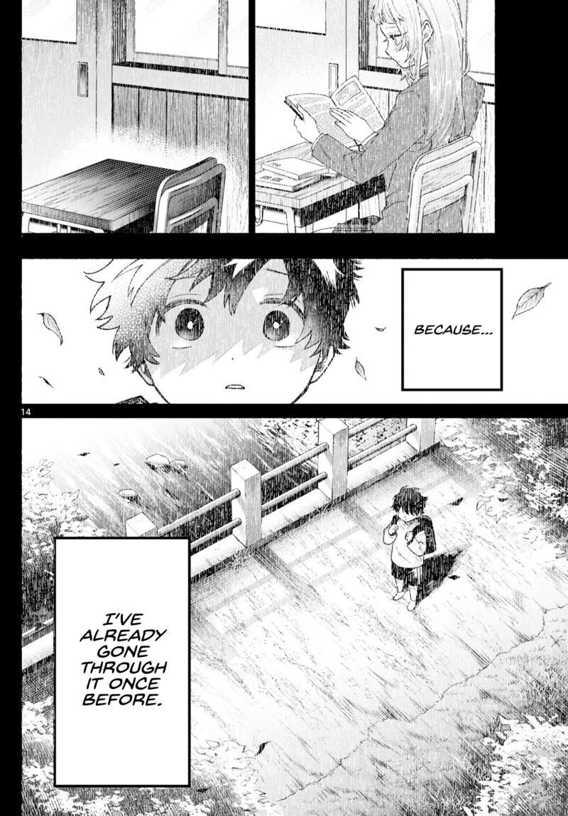 Momose Akira No Hatsukoi Hatan Chuu Chapter 17 Page 14