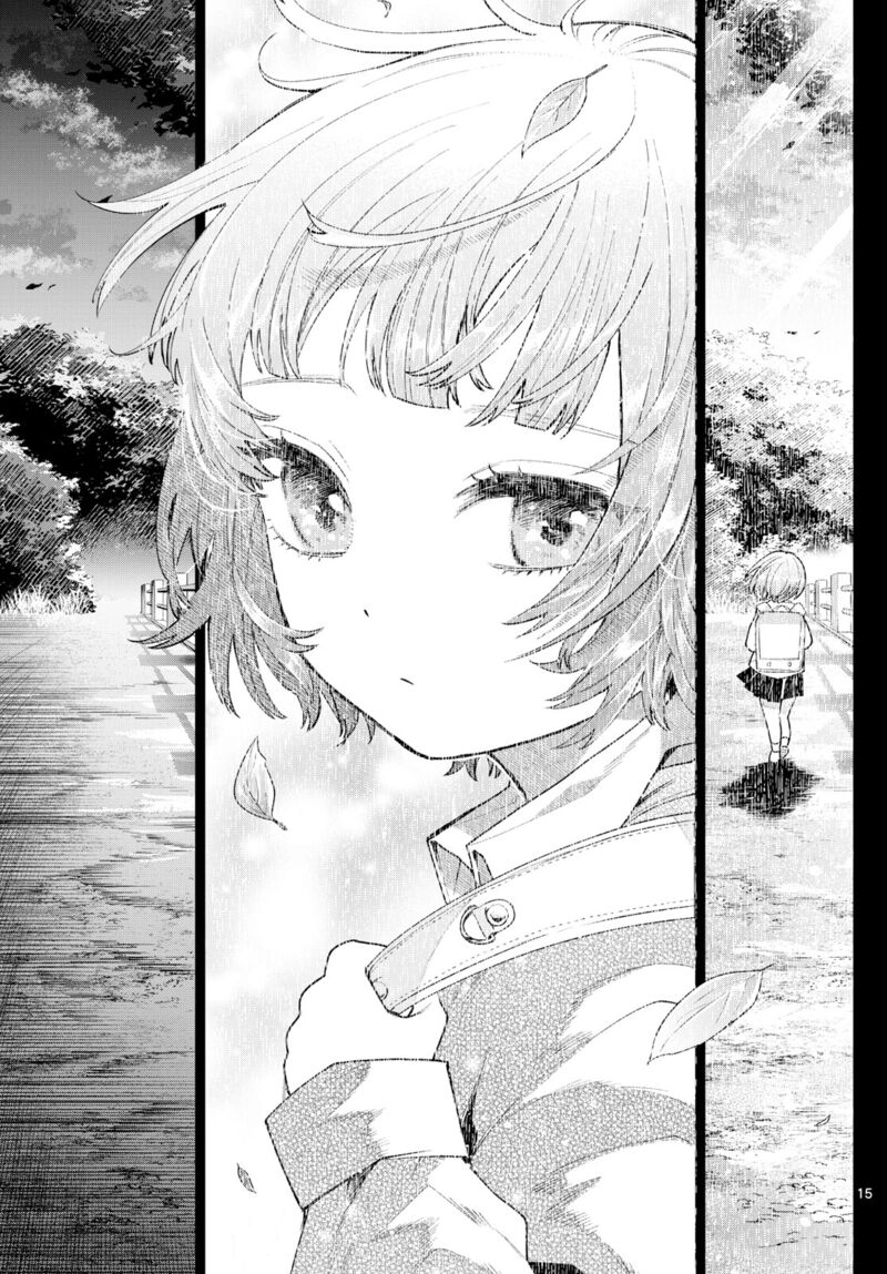 Momose Akira No Hatsukoi Hatan Chuu Chapter 17 Page 15
