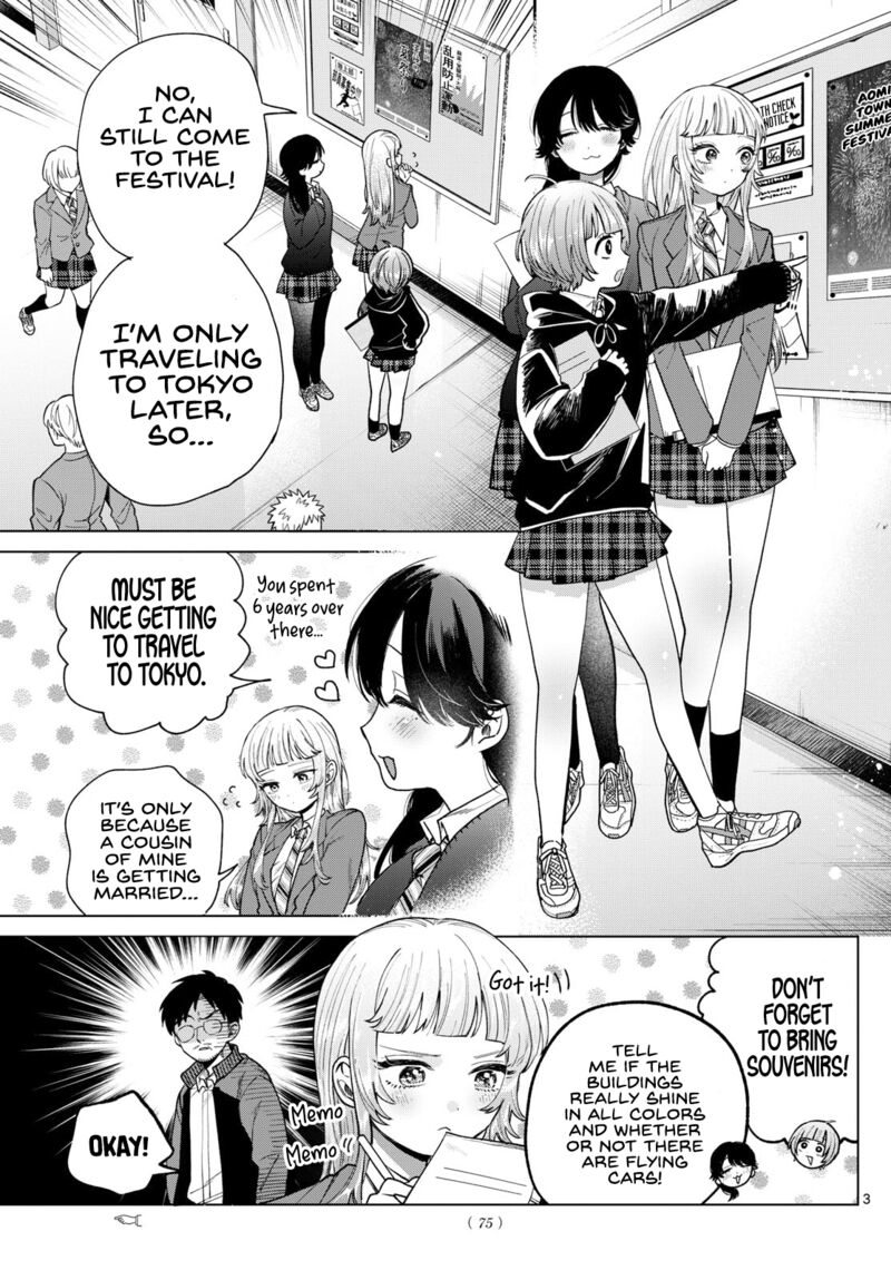 Momose Akira No Hatsukoi Hatan Chuu Chapter 17 Page 3