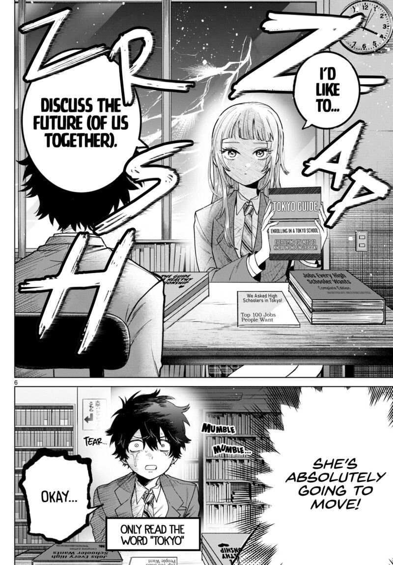 Momose Akira No Hatsukoi Hatan Chuu Chapter 17 Page 6