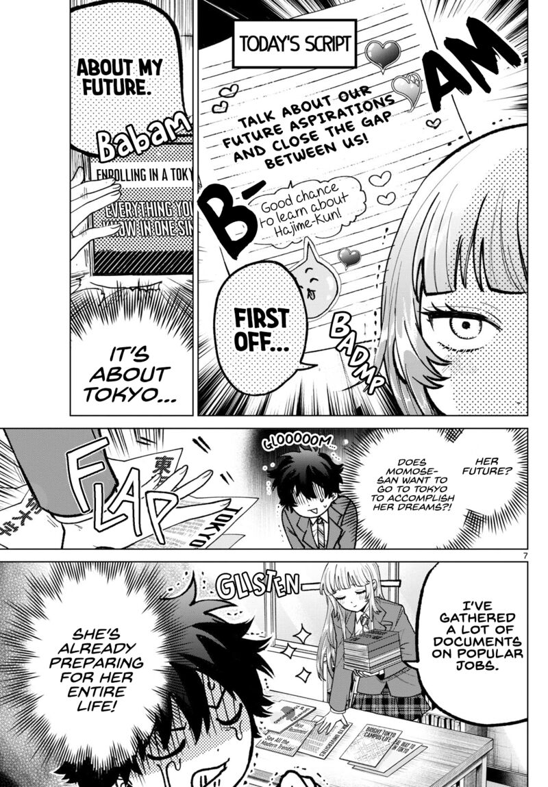 Momose Akira No Hatsukoi Hatan Chuu Chapter 17 Page 7