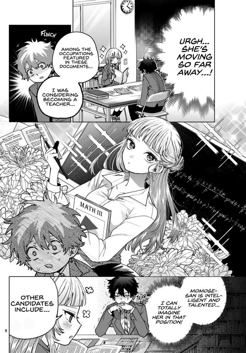 Momose Akira No Hatsukoi Hatan Chuu Chapter 17 Page 8