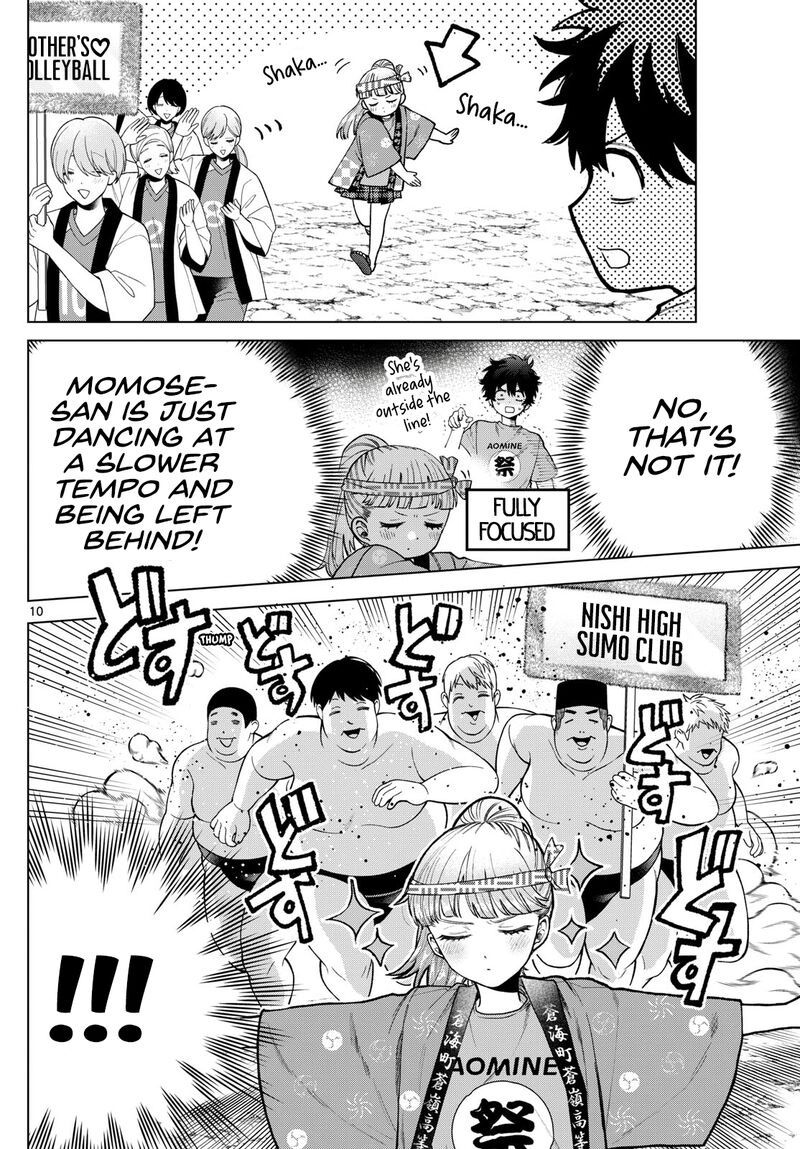 Momose Akira No Hatsukoi Hatan Chuu Chapter 18 Page 10