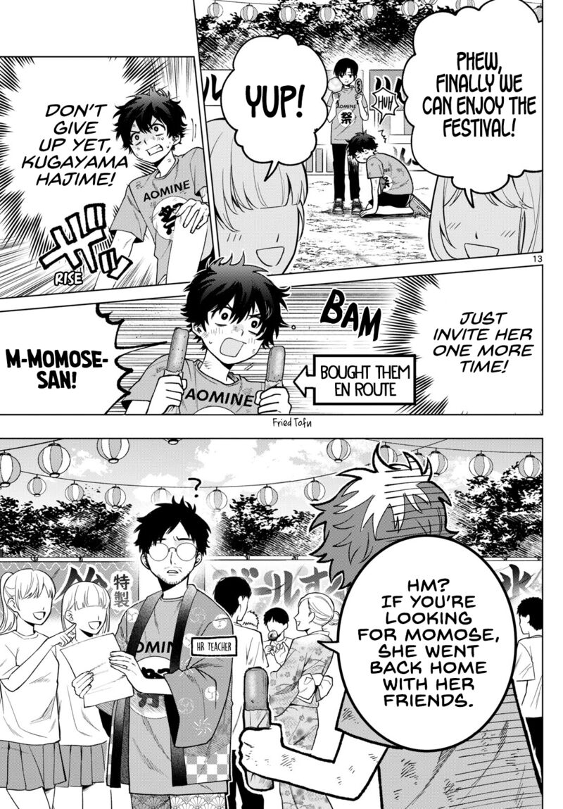 Momose Akira No Hatsukoi Hatan Chuu Chapter 18 Page 13