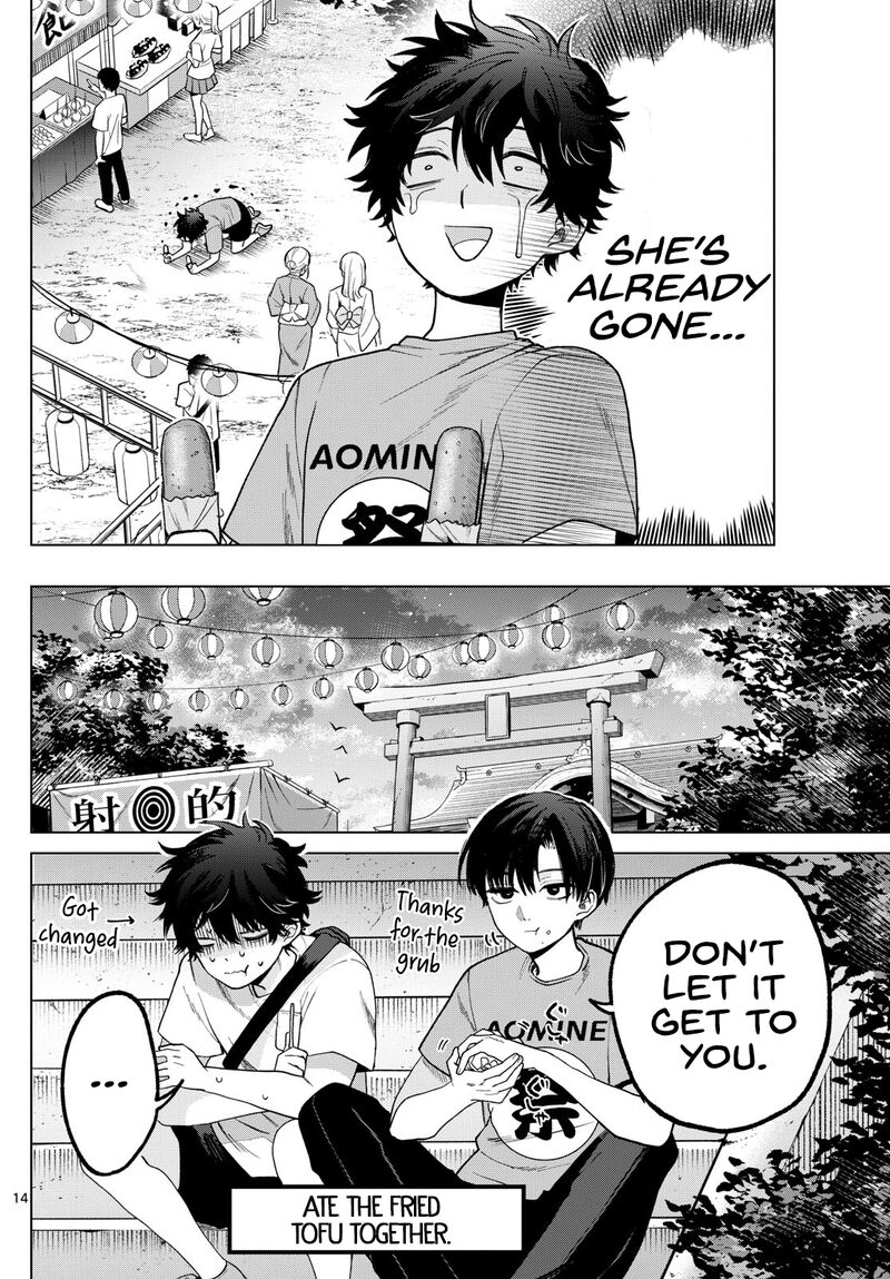 Momose Akira No Hatsukoi Hatan Chuu Chapter 18 Page 14