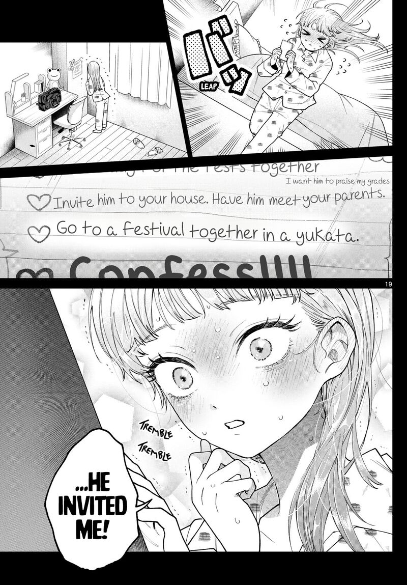Momose Akira No Hatsukoi Hatan Chuu Chapter 18 Page 19