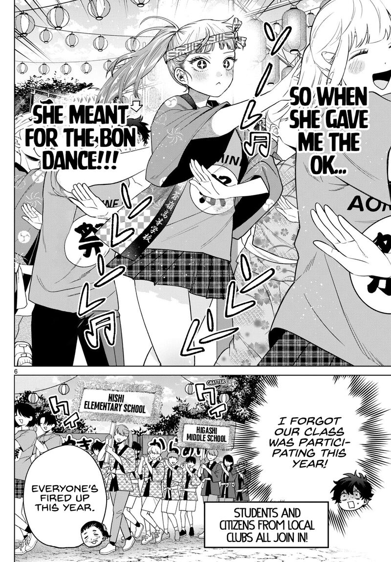Momose Akira No Hatsukoi Hatan Chuu Chapter 18 Page 6