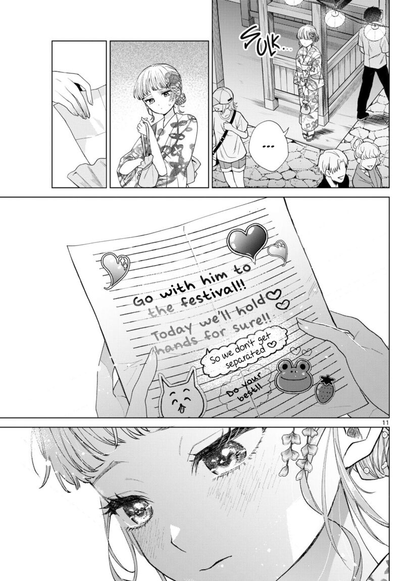 Momose Akira No Hatsukoi Hatan Chuu Chapter 19 Page 11