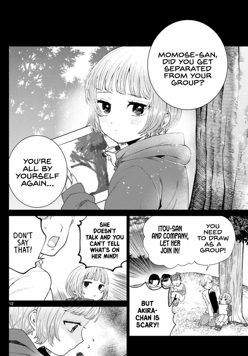 Momose Akira No Hatsukoi Hatan Chuu Chapter 19 Page 12
