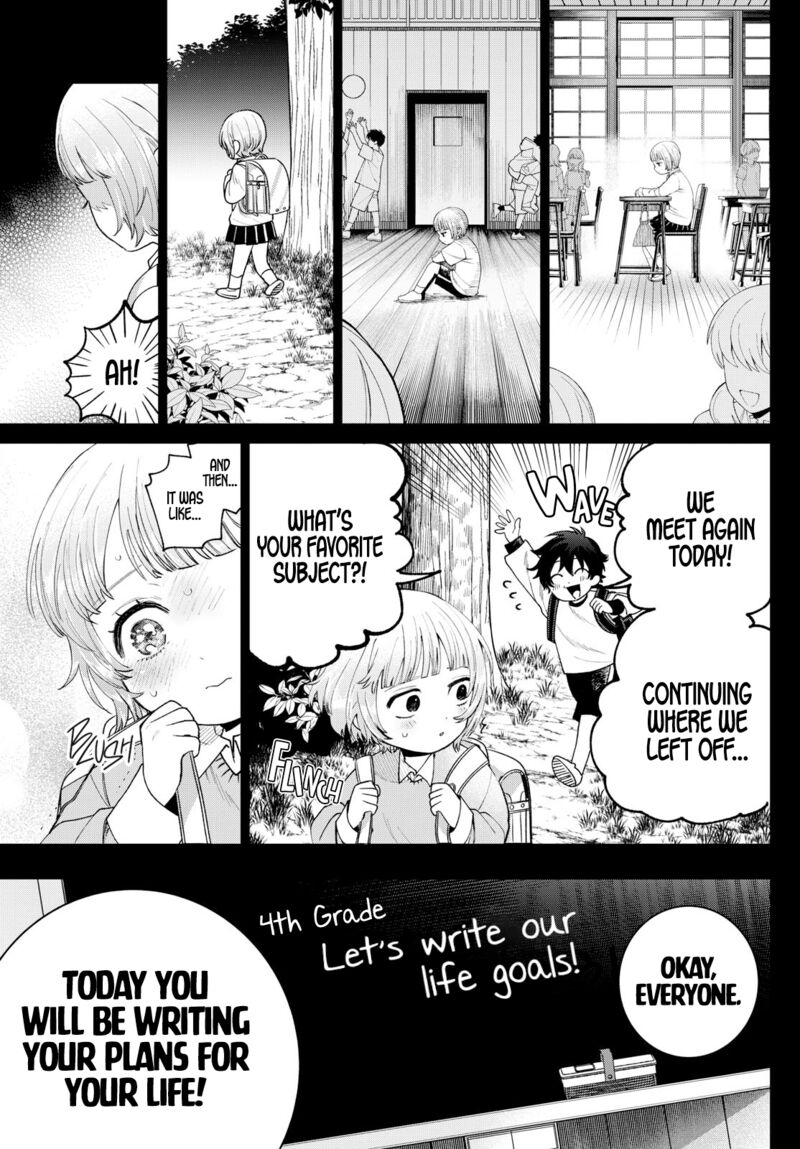 Momose Akira No Hatsukoi Hatan Chuu Chapter 19 Page 13