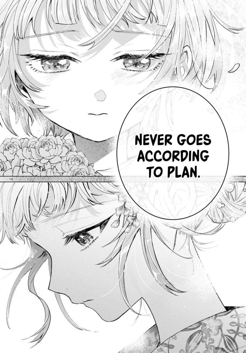 Momose Akira No Hatsukoi Hatan Chuu Chapter 19 Page 16