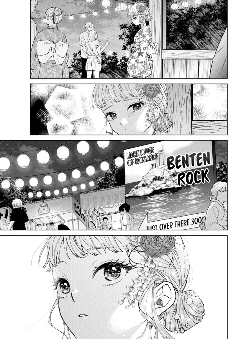Momose Akira No Hatsukoi Hatan Chuu Chapter 19 Page 17