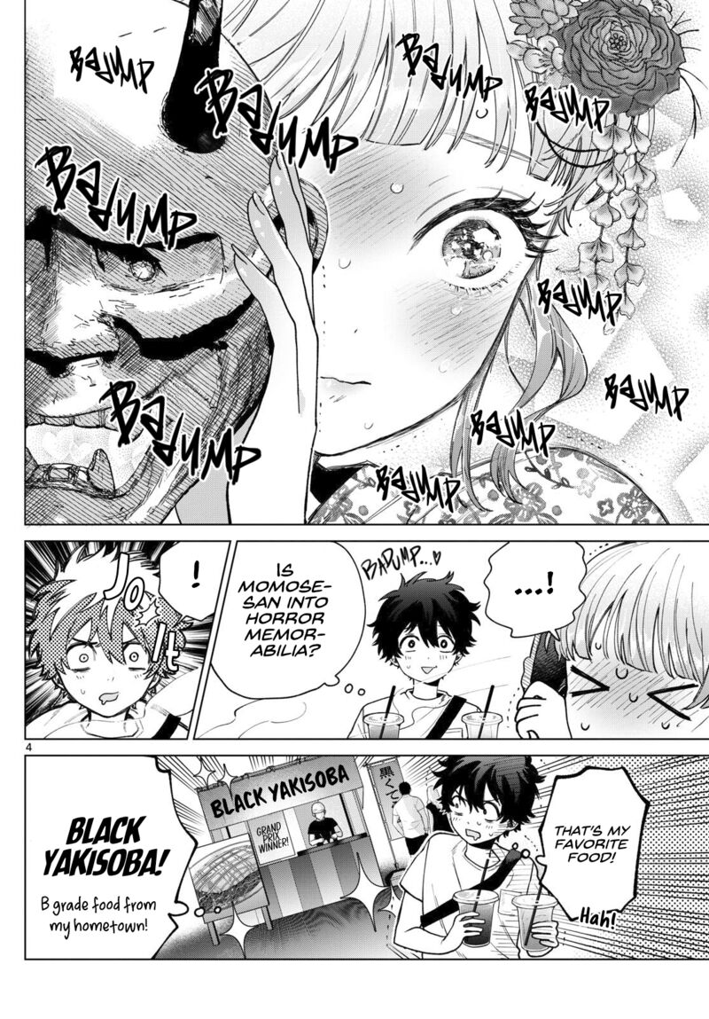 Momose Akira No Hatsukoi Hatan Chuu Chapter 19 Page 4