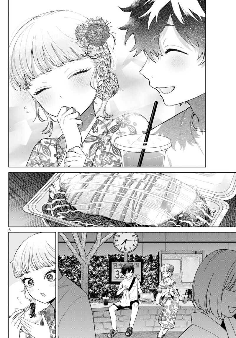 Momose Akira No Hatsukoi Hatan Chuu Chapter 19 Page 6