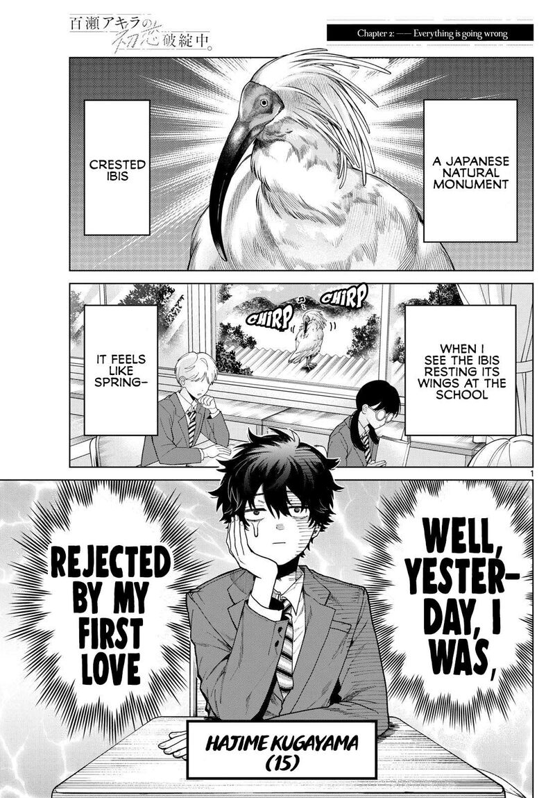 Momose Akira No Hatsukoi Hatan Chuu Chapter 2 Page 1