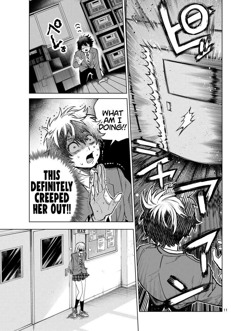 Momose Akira No Hatsukoi Hatan Chuu Chapter 2 Page 11