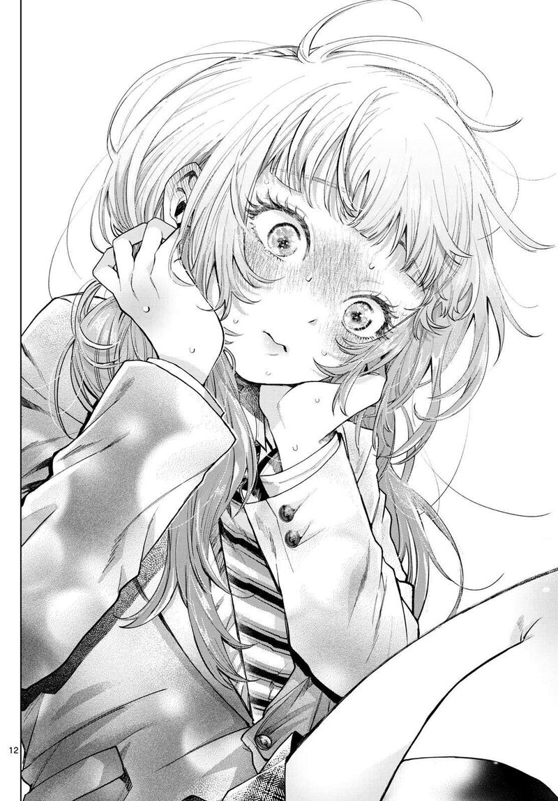 Momose Akira No Hatsukoi Hatan Chuu Chapter 2 Page 12