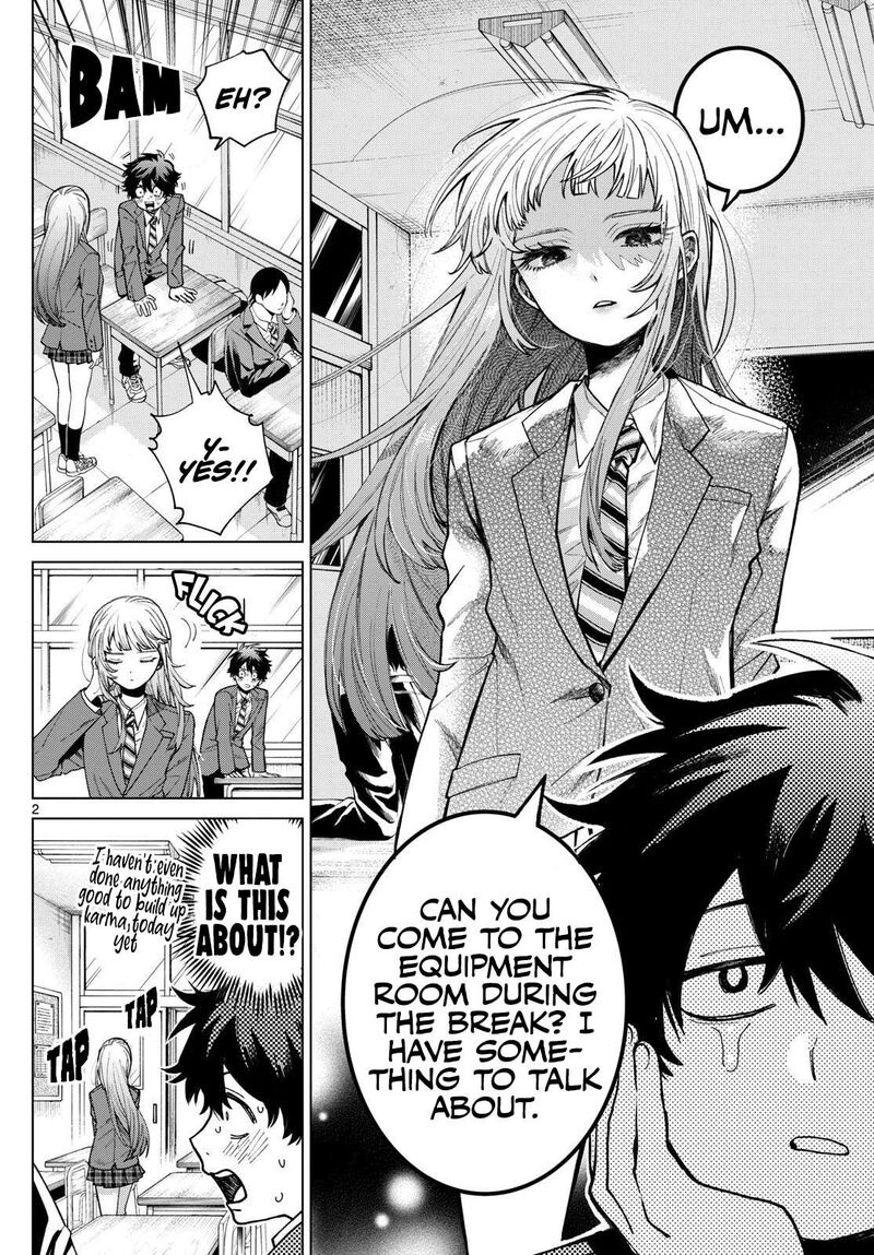 Momose Akira No Hatsukoi Hatan Chuu Chapter 2 Page 2