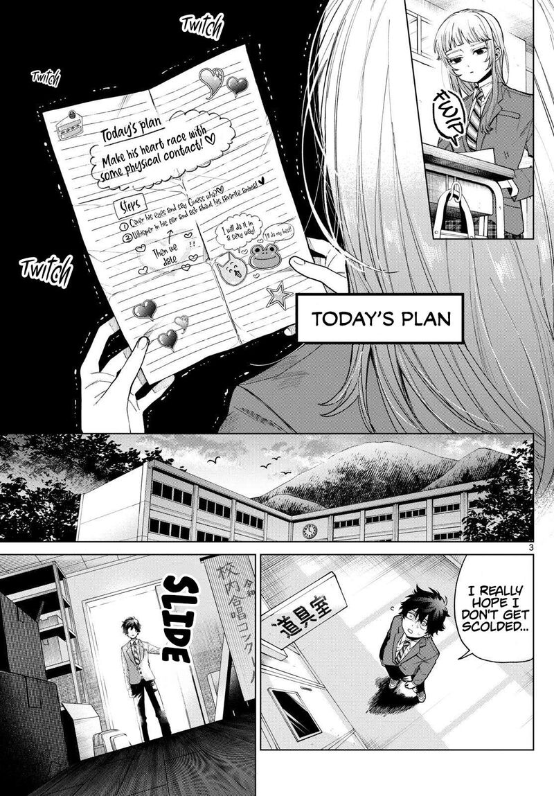 Momose Akira No Hatsukoi Hatan Chuu Chapter 2 Page 3