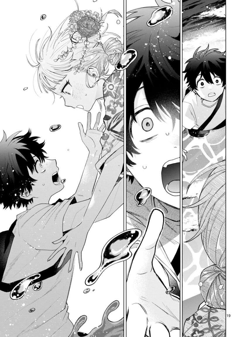 Momose Akira No Hatsukoi Hatan Chuu Chapter 20 Page 17