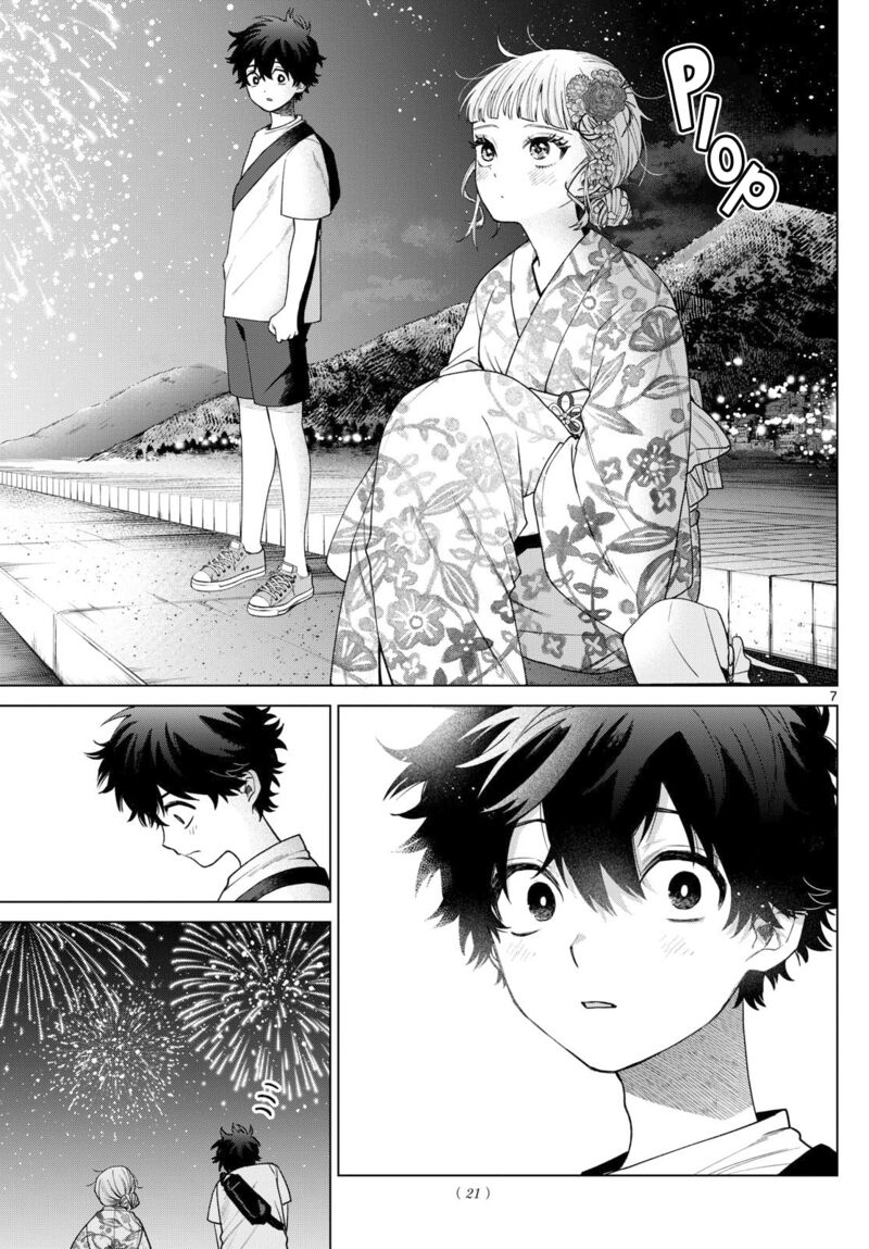Momose Akira No Hatsukoi Hatan Chuu Chapter 20 Page 6