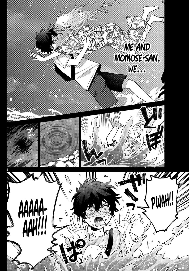 Momose Akira No Hatsukoi Hatan Chuu Chapter 21 Page 7