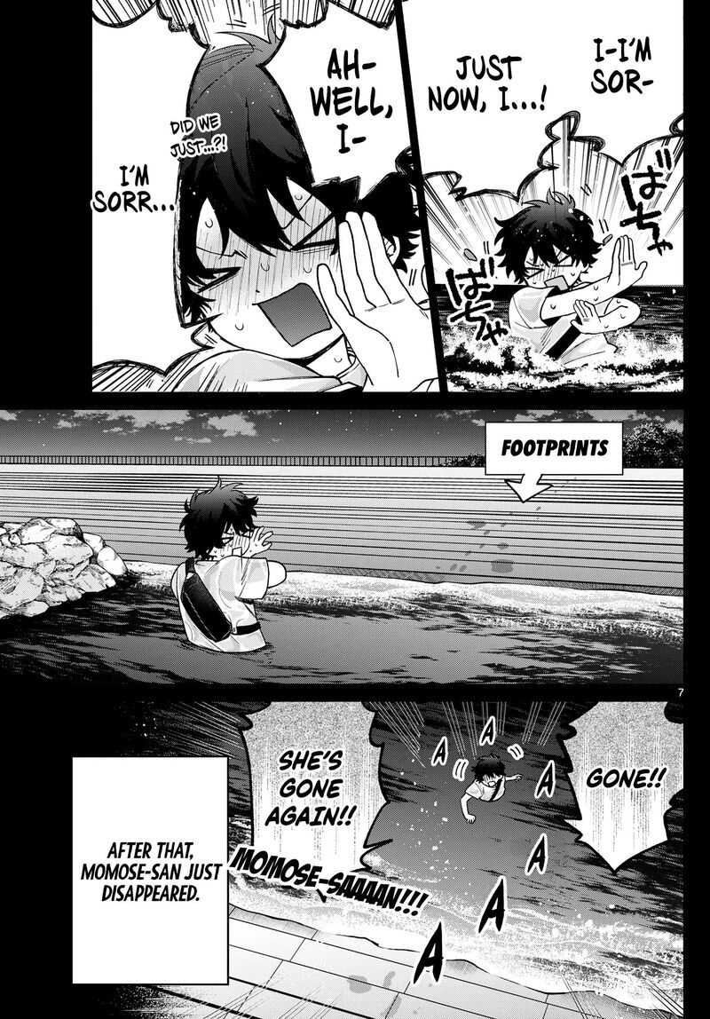 Momose Akira No Hatsukoi Hatan Chuu Chapter 21 Page 8