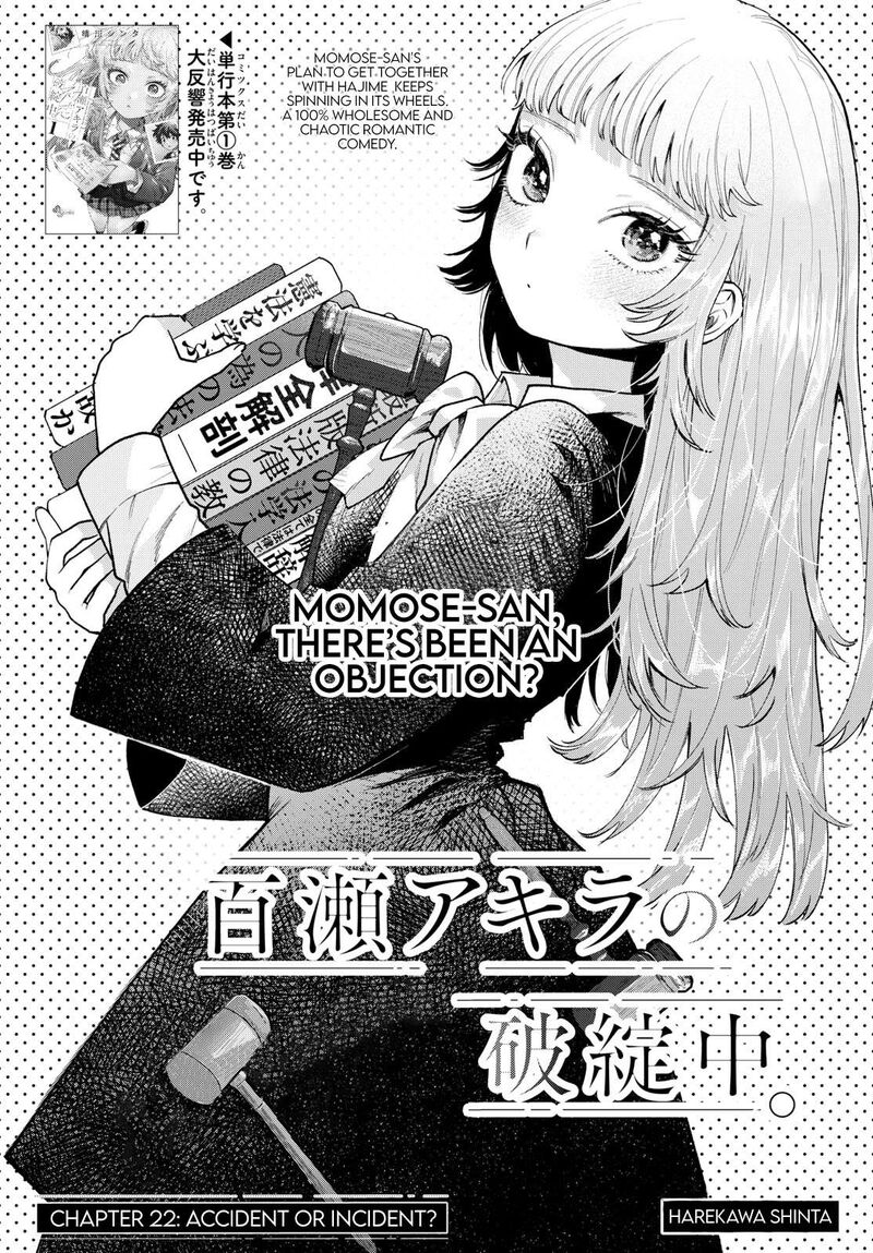 Momose Akira No Hatsukoi Hatan Chuu Chapter 22 Page 1