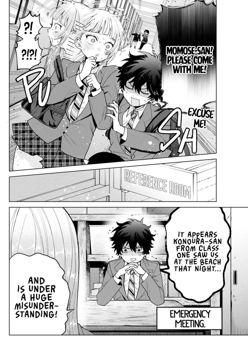 Momose Akira No Hatsukoi Hatan Chuu Chapter 22 Page 6