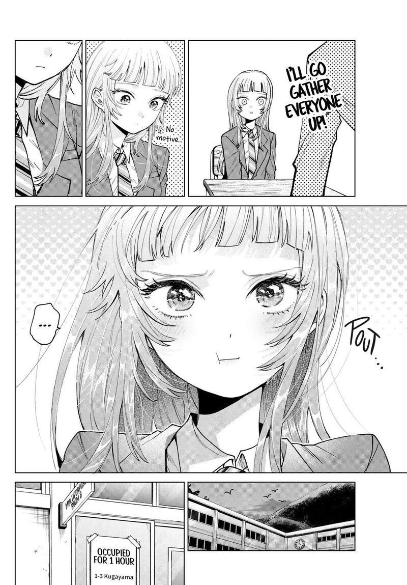 Momose Akira No Hatsukoi Hatan Chuu Chapter 22 Page 8