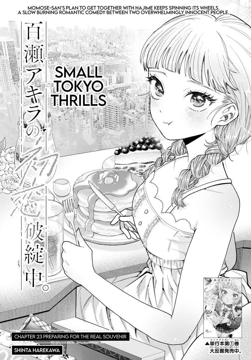 Momose Akira No Hatsukoi Hatan Chuu Chapter 23 Page 1