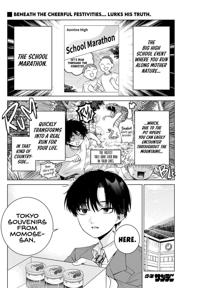 Momose Akira No Hatsukoi Hatan Chuu Chapter 23 Page 2
