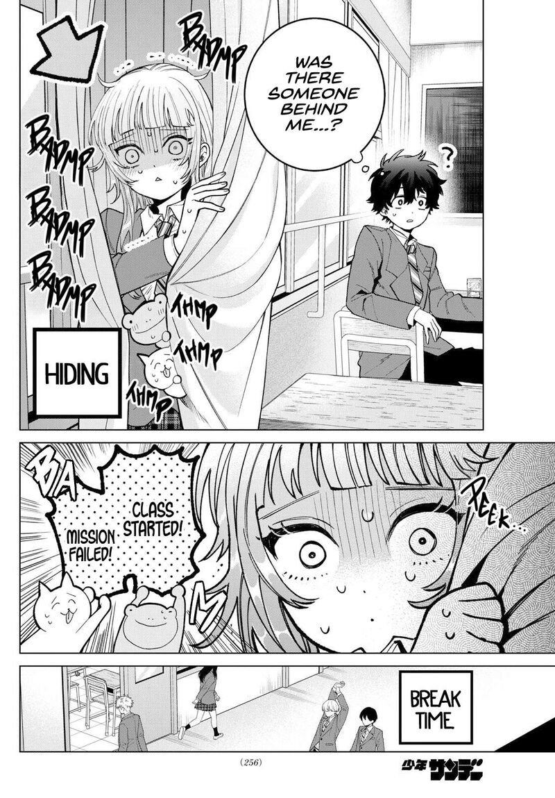 Momose Akira No Hatsukoi Hatan Chuu Chapter 23 Page 6