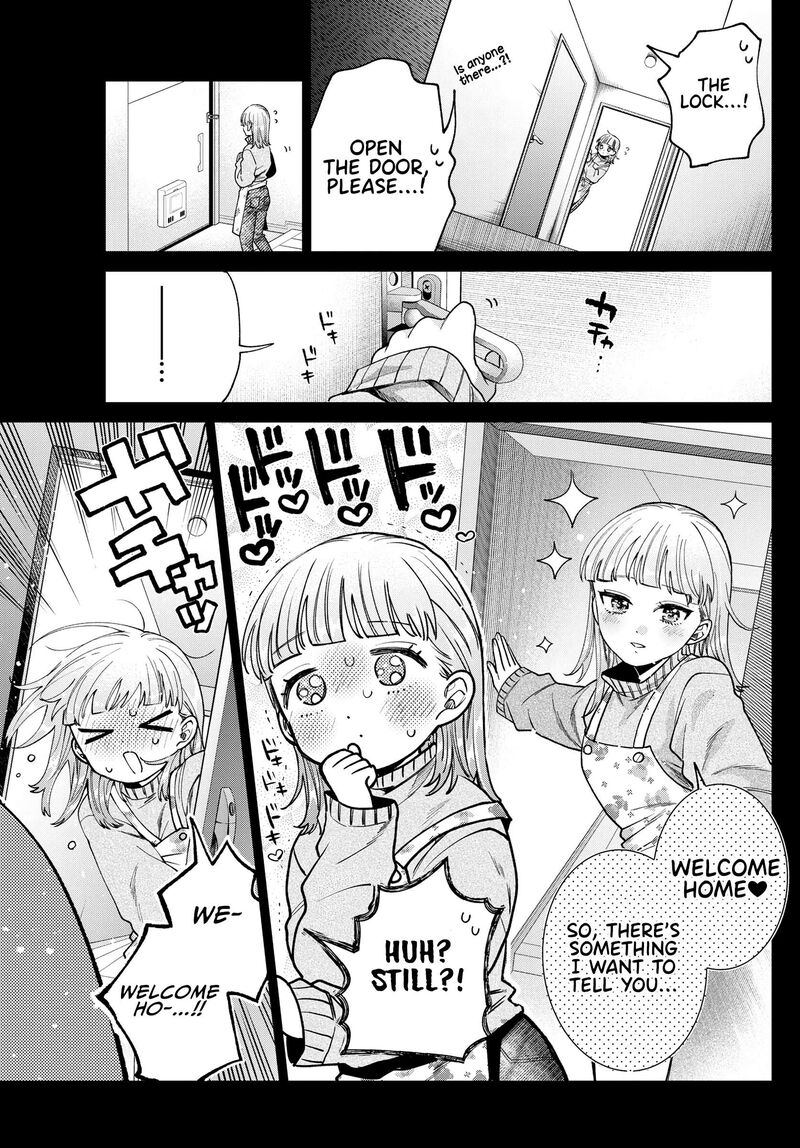 Momose Akira No Hatsukoi Hatan Chuu Chapter 24 Page 12