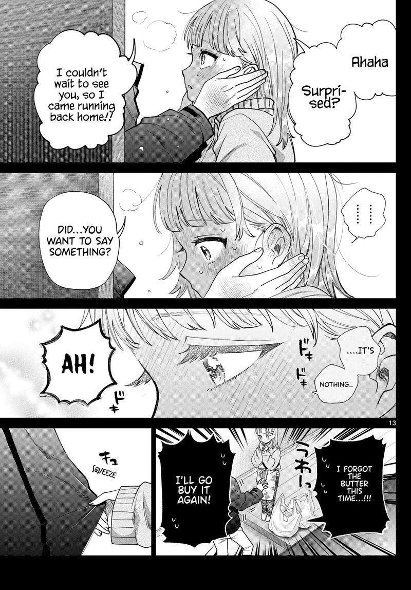 Momose Akira No Hatsukoi Hatan Chuu Chapter 24 Page 14